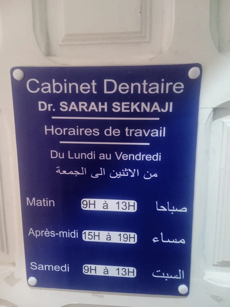 Dr Sarah Seknaji