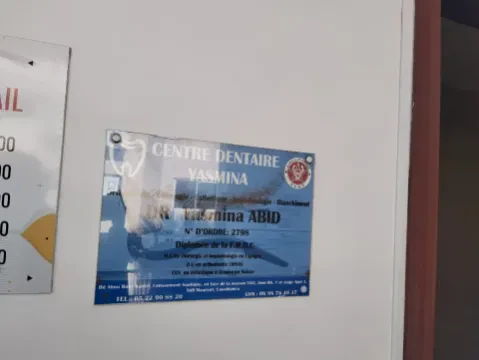 Dr Abid Yasmina — Dentiste