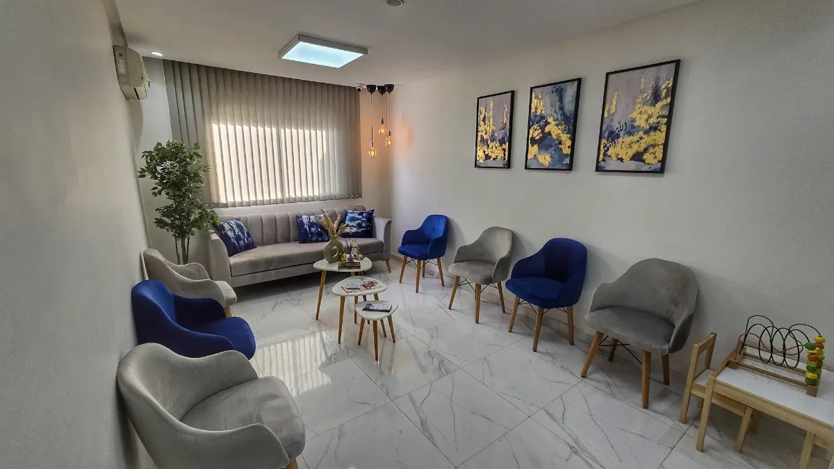 Centre Dentaire Dr Wissal Snoussi