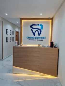 Centre Dentaire Dr Wissal Snoussi