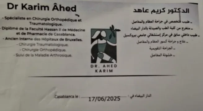 Dr Karim Âhed — Chirurgien orthopédiste