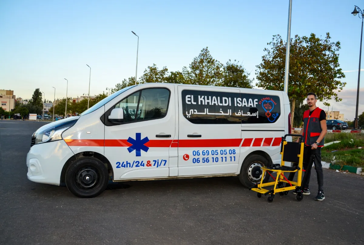 Dr Isaaf El Khaldi - Ambulance et assistance médicale