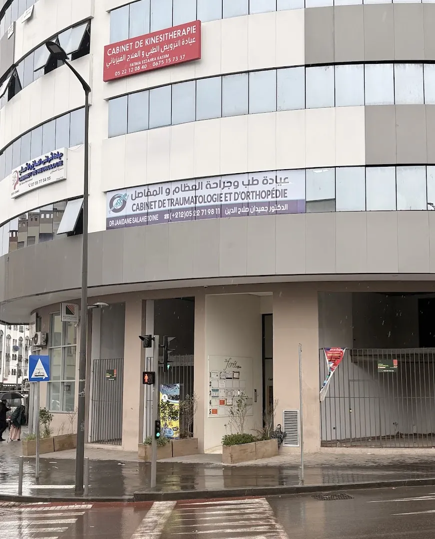 Dr Salaheddine Jaaidane – Chirurgien traumatologue et orthopédiste