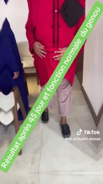 Dr Alshaikh Ahmed, Orthopédie et Traumatologie