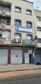 عيادة جراحة العظام والمفاصل د. مروان أبو شان