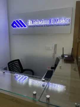 Dr Abdeslam El Madani - Gastro-entérologue
