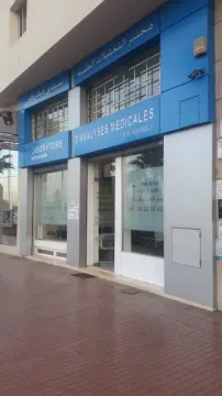 Laboratoire Sidi Maarouf