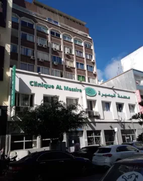 Centre de radiologie Al Massira