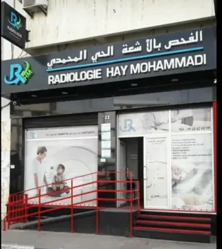 Radiologie Hay Mohammadi