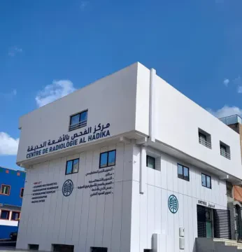 Radiologie Al Hadika