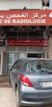 Radiologie la Grande Ceinture