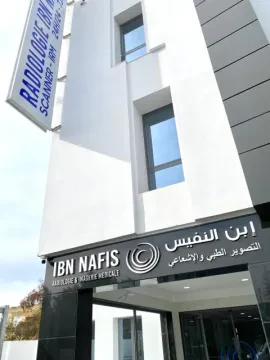 Centre de Radiologie Ibn Nafis