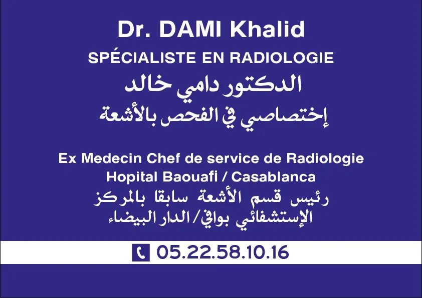 Dr Dami Khalid Radiologue