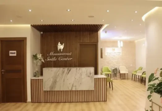 Moussaoui Smile Center - Dr Khaoula El Moussaoui