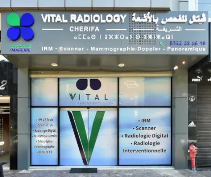 Vital Radiologie Oncorad Imagerie