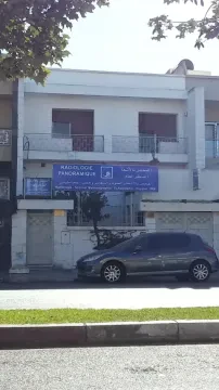 Dr El Kadiri Boutchich Mohammed - Radiologue
