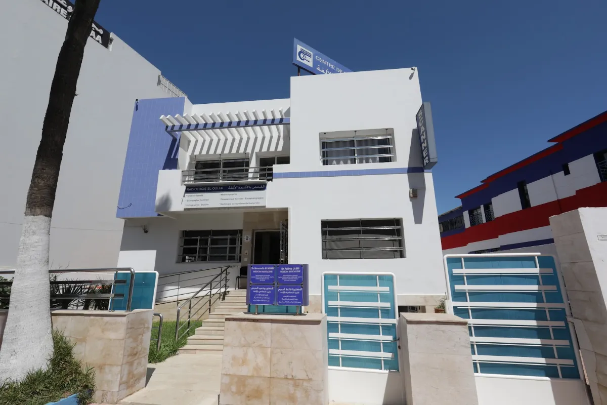 Centre de Radiologie El Oulfa
