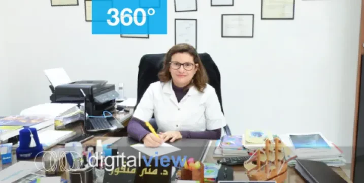Dr Mouna Menkor - Spécialiste en médecine interne et gériatrie