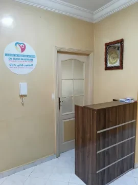 Dr Hani Badran - Médecin Interniste