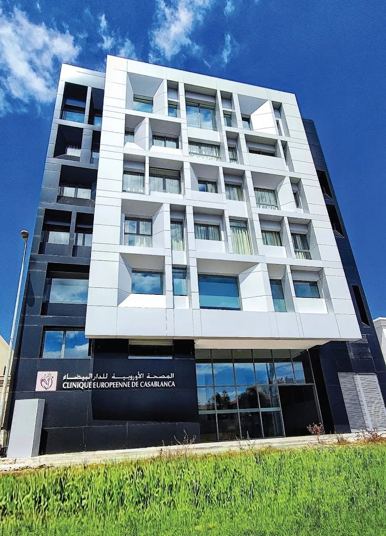 المصحة الأوروبية بالدار البيضاء (CEC)