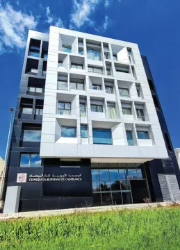 Clinique Européenne de Casablanca (CEC)
