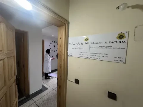 Cabinet du Dr Azrhilil Rachida