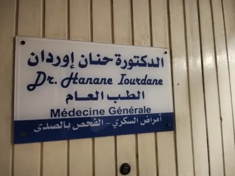 Dr Hanane Iourdane
