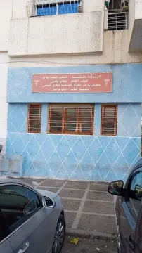 Dr Chakib Azzabi