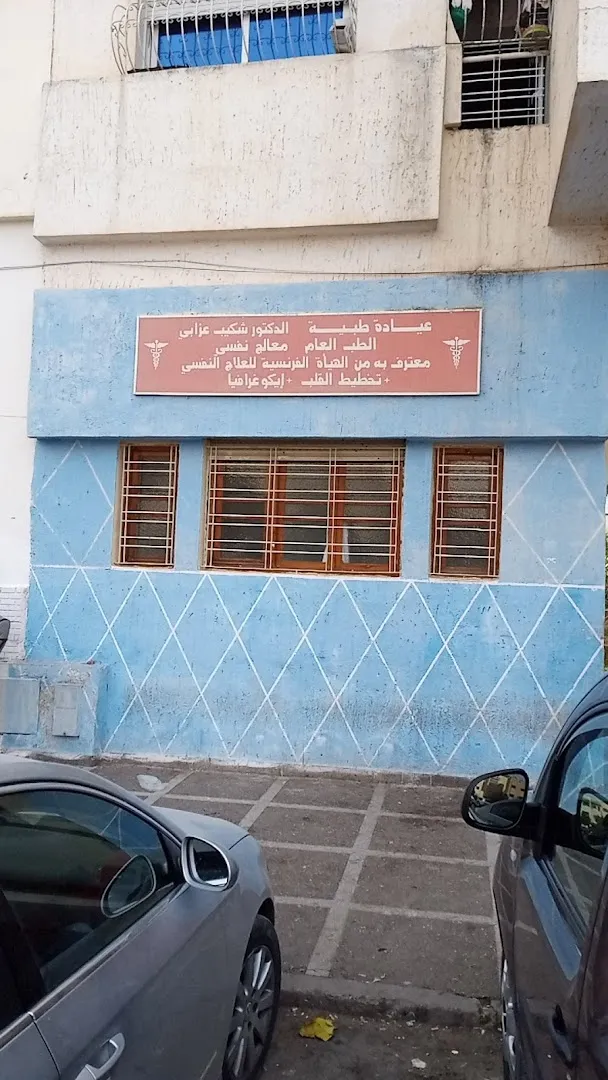 Dr Chakib Azzabi