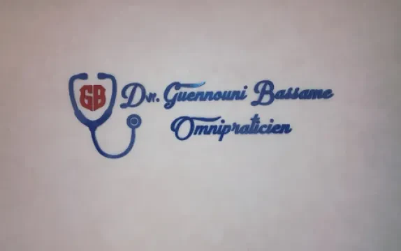 د. بسام — طبيب عام