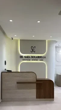 Dr Sara Bouabdella - Dermatologue