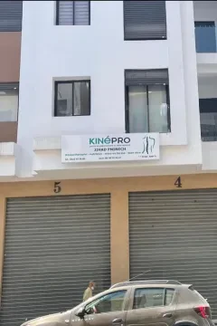 Kinépro Centre de Kinésithérapie et d'Amincissement Jihad Fninech Sidi Maarouf