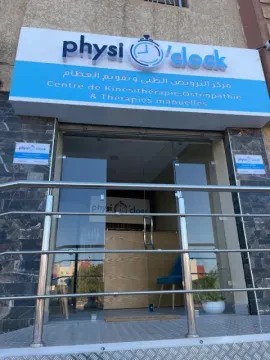 Physio'clock