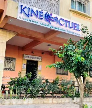 Kiné Actuel