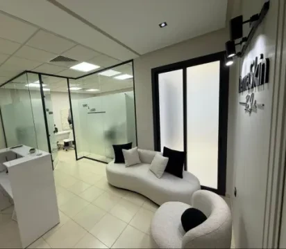 DermaSkin by Jamila - Cabinet de soins faciaux et épilation laser
