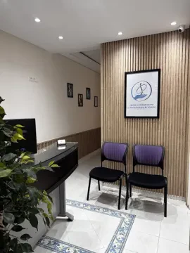 مركز العلاج الطبيعي والفيزيائي لسهيل