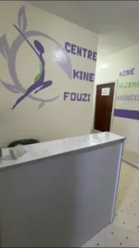 مركز فوزي للعلاج الطبيعي
