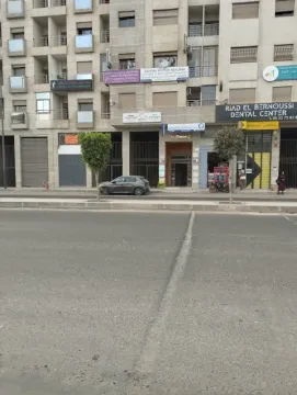 مركز فيزيو ريفورم