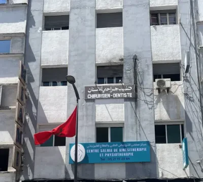 Centre Salma de Kinésithérapie et Physiothérapie