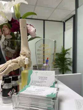 Cabinet de Kinésithérapie Kaabat Wiam