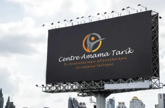 Centre Amama Tarik de Kinésithérapie, Physiothérapie et Cupping Thérapie