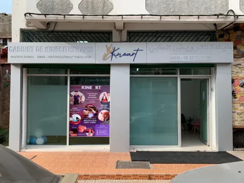 Cabinet de Kinésithérapie Naatani Asmaa