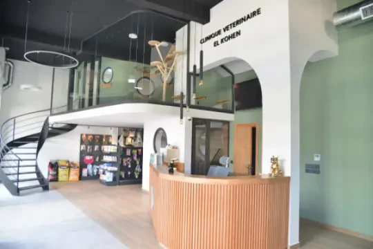 Clinique Vétérinaire Elkohen