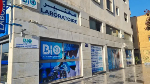 Laboratoire d'analyses médicales Al Mouna