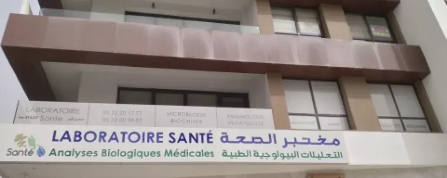 Laboratoire Santé