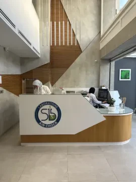 مختبر عين الشق