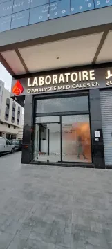 Laboratoire Tah d'analyses médicales
