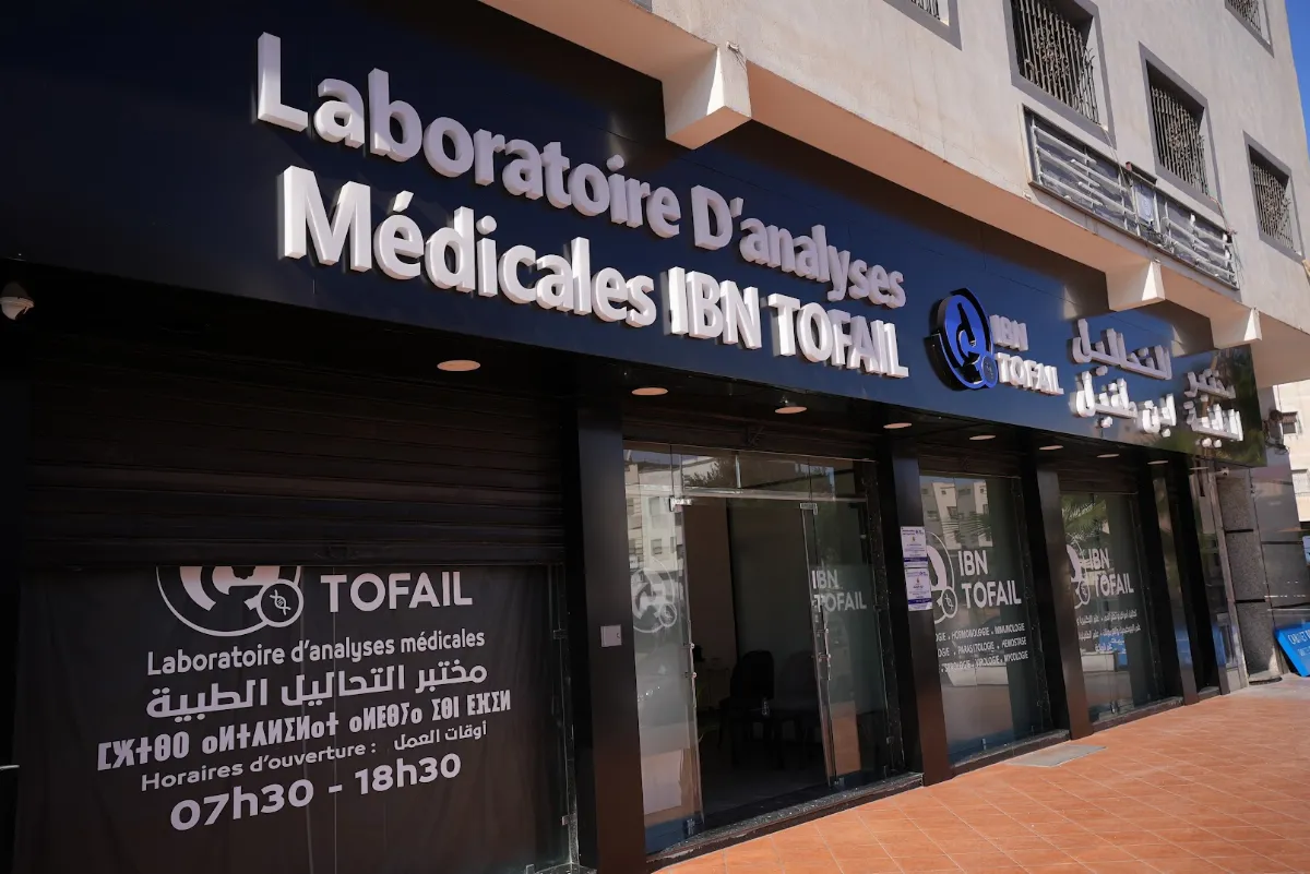 Laboratoire Ibn Tofail d'Analyses Biologiques Médicales