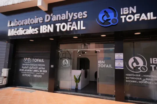 Laboratoire Ibn Tofail d'Analyses Biologiques Médicales