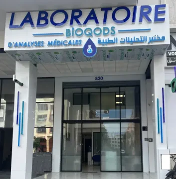 Laboratoire BioQods